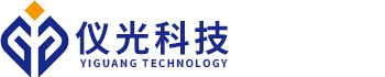 北京仪光科技有限公司